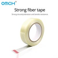 OMCH 50M Gird Fiber Tape Strong Glass High Temperature Resistant Non-marking Inductrial Strapping Packing Fixed Seel Tape Adhesives  Tape