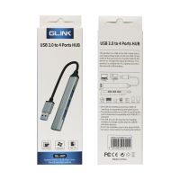 HUB USB เพิมช่องUSB 4ช่อง Glink GL-U01 HUB USB 3.0 to 4port USB