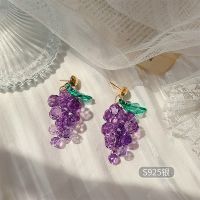 925silver needle Summer Small Fresh Purple Crystal Grape Pendant Earrings Korean Fashion Long Section Simple Fruit Women Jewelry