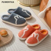 2023 Women Winter Home Slippers Cartoon Rabbit Shoes Non-Slip Soft Winter Warm House Slippers Indoor Bedroom Couples Floor Shoes