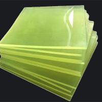 1pcs PU Polyurethane Sheet Elastic Plate Board  Thickness  3/4/5/6/8/10/mm  Beef Tendon Plate  100-200mm Wide Bag Accessories