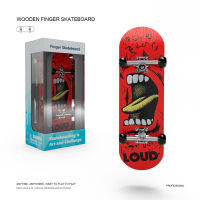 【 รถของเล่น 】Fingerboarding DIY สกูตเตอร์นิ้วแบริ่งอัลลอยล้อของเล่นเด็กเหยียบเมเปิ้ล