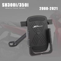 CoverMobile อุปกรณ์เสริมรถจักรยานยนต์อลูมิเนียมที่วางโทรศัพท์สำหรับ Honda SH 300i 350i SH350i SH300i 2008-2021 2015 2016 2017 2018 2020 2019