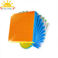 HowarBessi Yuxin Huanglong 12x1 2ลูกบาศก์มายากล12ชั้น90มม. เกมส์ประลองความเร็ว Cnube มืออาชีพ Cnube Magico สำหรับเด็กของขวัญเพื่อการศึกษา