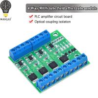 บอร์ดมอเตอร์ขับเคลื่อน4ทาง Mos Optocoupler โมดูล Pwm 3-20V 10A Foto-Elektrische Isolator Houder Rail Plc