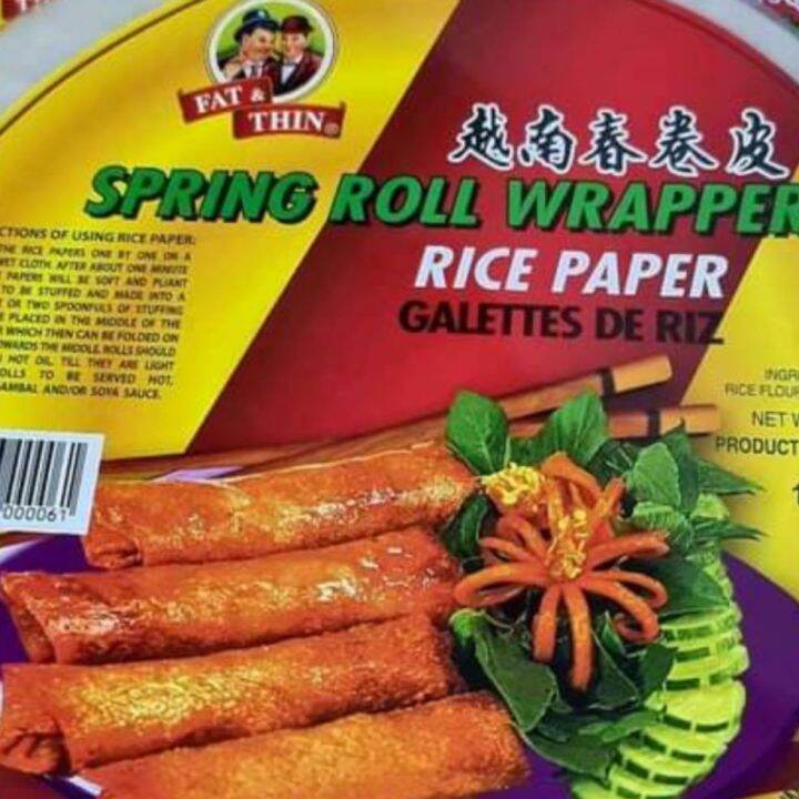Rice Paper Wrapper Lazada PH