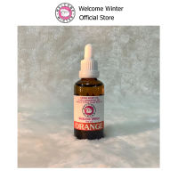 WelcomeWinter น้ำมันเมล็ดองุ่นทาผิวกายกลิ่นน้ำมันหอมระเหย Essential Oil Orange BODY OIL 50 ml