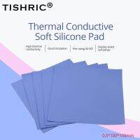 【YD】 TISHRIC 0.5mm Thermal Adhesive GPU CPU Conductive Silicone Heatsink Radiator Cooling Sink Cooler Pc Laptop