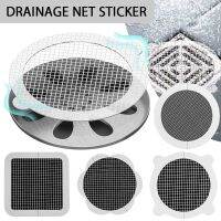 30pcs Household Drain Filter Sticker Self-adhesive Floor Drain Disposable Shower Drain Hair Filter Patch Sewer Floor Drain Cover Dishracks Sink access