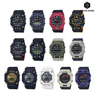 นาฬิกา G-SHOCK รุ่น GA-900A-1A9 GA-900C-1A4  GA-900E-1A3 GA-900-4 GA-900-2 GA-900-1 Ga-900SKE-8 GA-900AG-1 GA-900As-1ของแท้ ประกันศูนย์ 1 ปี