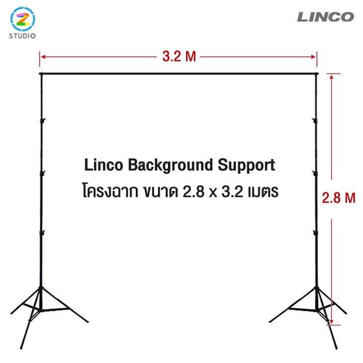 linco-ชุดโครงฉากถ่ายภาพ-เกรดพรีเมี่ยม-คุณภาพสูง-ขนาด-2-8x3-2-เมตร-ฉากถ่ายรูป-ฉากสตูดิโอ-ฉากไลฟ์สด-ฉากถ่ายวีดีโอ