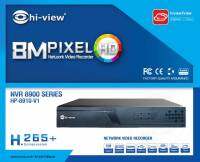 Hi-view เครื่องบันทึก NVR 10Ch 8MP รุ่น HP-8910-V1