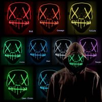 ขายร้อน LED ส่องสว่างเรืองแสง Purge หน้ากากฮาโลวีนเล่นบทบาทเครื่องแต่งกาย PARTY Props ไนท์คลับบาร์ KTV Light Up หน้ากากนีออน