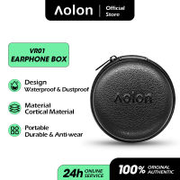 Aolon VR01 Headset Storage Bag กล่องเก็บหูฟัง กล่องหูฟัง แบบพกพา ความปลอดภัย  กระเป๋าเคสใส่หูฟังแบบมีซิป (สีดำ)