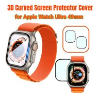 ✿ 1/2/3/5 sztuk Anti Scratch Film przeciwwybuchowy 3D zakrzywiony ekran obudowa ochronna wymiana akcesoria do Apple Watch Ultra 49m