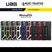 เคส UAG รุ่น Carbon Fiber Monarch Series - iPhone 13 12 Pro Max / 13 12 Mini / 11 Pro Max / XS Max / XR / XS / X / 6s 6 8 7 Plus