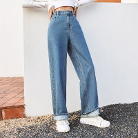 2021SEMIR Jeans women cotton wide leg pants high waist thin 2021 spring new loose ladies trousers tide ins