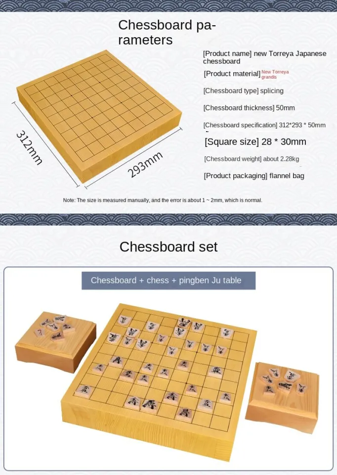 Japan Shogi Game Set Medieval Travel Official Sports Entertainment Luxury  Shogi Chess Tabuleiro De Xadrez Chess Games XR50JQ