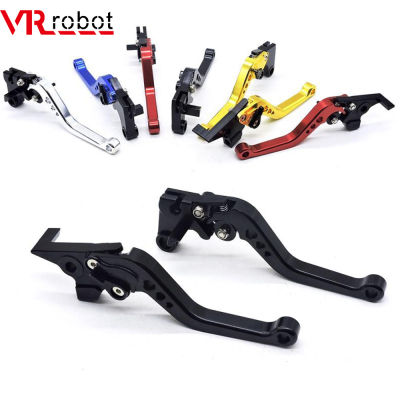 1 Pair Motorcycle Clutch Brake Levers 14.7cm Shorty FZ6 FAZER FZ6R Levers For Yamaha FZ8 MT-07FZ-07 FJ-09MT-09ST FZ1 FAZER