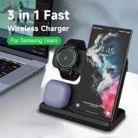 ZZOOI Wireless Charging Station for Samsung Galaxy Watch 5pro/5 4/3/Active 2/1 Wireless Charger for Samsung S22 Ultra S21 S20 Buds Pro