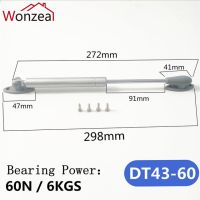 สปริงแก๊สไฮดรอลิกแบบยกที่รองศีรษะลูกปืน272มม. สำหรับบานพับตู้เฟอร์นิเจอร์ห้องครัวตู้ใส่ของขนาดเล็ก
