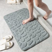 【CC】❁☫✳  Embossed Coral Fleece Non-slip In Bathtub Floor Rug Shower Room Doormat Memory Foam