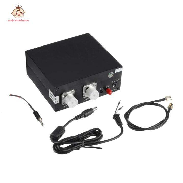SDR Transceiver Radio Switch Antenna Sharer Professional SDR