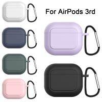 Lost Shockproof Shell Bluetooth Earphone Protective Case Soft Silicone Cover For Apple AirPods 3rd Generation 2021 New