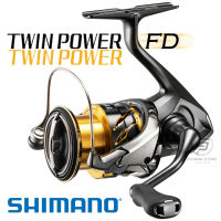 รอกสปิน Shimano Twinpower FD ของแท้ ประกันศูนย์ไทย