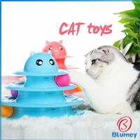 Blumey รางบอล ตาโต ของเล่นแมวทรงโดม รางบอล 4 ชั้น Cat play plate มีสินค้าพร้อมส่ง