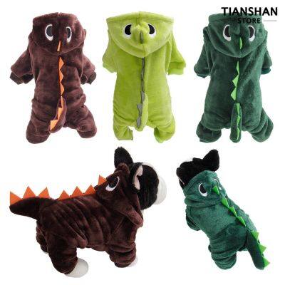 สัตว์เลี้ยงเครื่องประดับ Halloween Dog Puppy Hoodie Clothes Cute Party Cosplay Costume