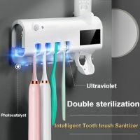 เครื่องจ่ายยาสีฟัน แปรงสีฟัน UV พลังงานแสงอาทิตย์ สําหรับห้องน้ํา