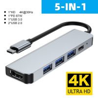 Kebidu stasiun Dok Tipe C HUB ke 4K 30Hz adaptor USB 3.0 kompatibel HDMI PD87W pengisian daya untuk Aksesori Laptop Macbook Pro