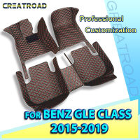 Car Floor Mats For Mercedes Benz GLE Class W166 GLE 350 450 2015 2016 2017 2018 2019 Custom Auto Foot Pads Automobile Carpet Cover Interior Accessories