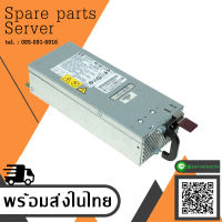 HP ML350 ML370 DL380 G5 1000W power supply // SPN 403781-001 / P/N 379123-001 , 379124-001 / OPN 399771-001 / GPN 380622-001 (Used) // สินค้ารับประกัน โดย บริษัท อะไหล่เซิร์ฟเวอร์ จำกัด