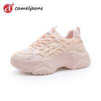 CODddngkw3 Cameljeans Sneakers Women Comfortable Casual Thick Bottom Shoes A13289615