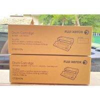 Fuji Xerox CT351174 ของแท้และของเทียบเท่า