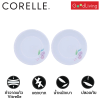 Corelle Poetic Melody ถ้วยซอส ชามอาหาร ชามแก้ว ขนาด 4.75 นิ้ว (12 cm.) จำนวน 2 ชิ้น [C-03-405-PD-2]