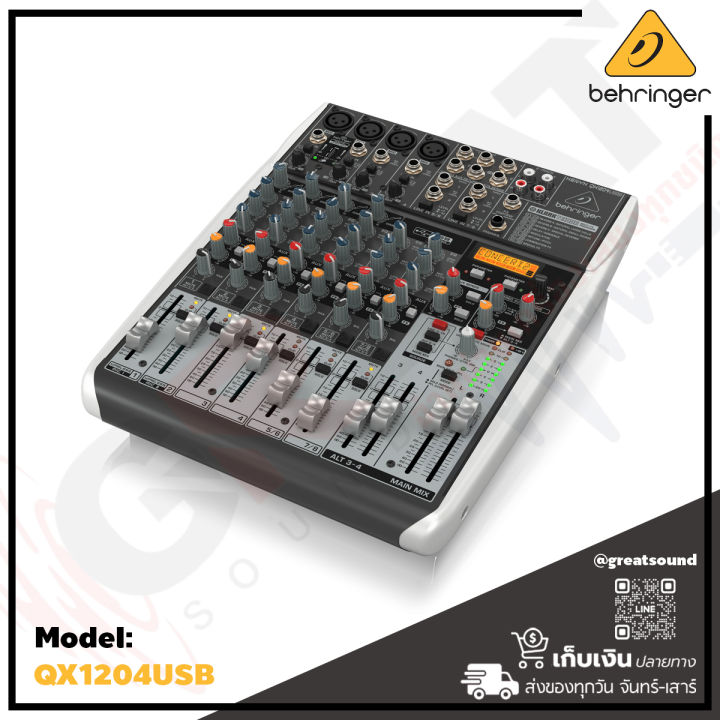 behringer-xenyx-qx1204usb-มิกเซอร์อนาล็อก-12-ch-2-2-bus-มีเอฟเฟคในตัวพร้อม-usb-audio-interface-ช่องเสียบไมค์-4-ช่อง-รับประกันบูเซ่-1-ปี