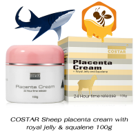 ครีมรกแกะออสเตรเลียแท้ Costar sheep placenta cream with royal jelly &amp; squalene &amp; Aloe Vera  นมผึ้ง&amp;น้ำมันปลาฉลาม 100g .