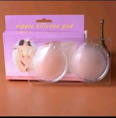 ซิลิโคนปิดหัวนม nipple silicone pad ( กลม )
