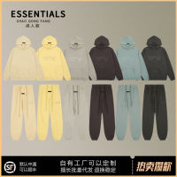 การเก็บเกี่ยวความร้อนข้ามพรมแดนในยุโรปและอเมริกา ESSENTIALS เสื้อกันหนาวแบรนด์แฟชั่นบุขนผู้ชาย FOG เสื้อฮู้ดเสื้อฮู้ดสไตล์ฮอต