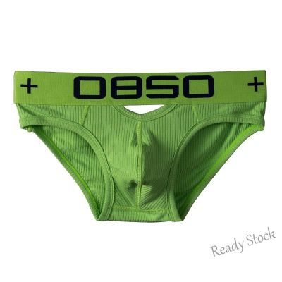 【hot sale】 ۩₪ C27 Quick Dry Cotton underwear Men Jockstrap Briefs Print Fashion Men Bikini Mens Underwear Mens lingerie Cuecas BS3513