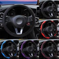 Universal Auto Car Steering Wheel Cover Anti-Slip Faux Leather Fit 38cm Steer Wheel Covers Car Interior Decoration Car Decor