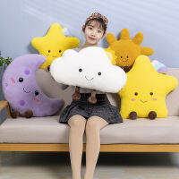 Plush Decor Sky หมอนตุ๊กตา Cuddly White Cloud Yellow Star Moon Sun Cushion ยิ้มขาสำหรับโซฟาเก้าอี้เด็ก Gift