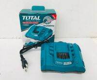 Total แท่นชาร์จแบตเตอรี่ 20 โวลท์ (รุ่นชาร์จเร็ว) รุ่น TFCLI2003 ( Fast Intelligence Charger ) แท่นชาร์จ ที่ชาร์จแบต