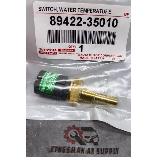 8942235010 TOYOTA THERMO FAN SWITCHTOYOTA HARRIER MCU30,ZZE141,HDJ101