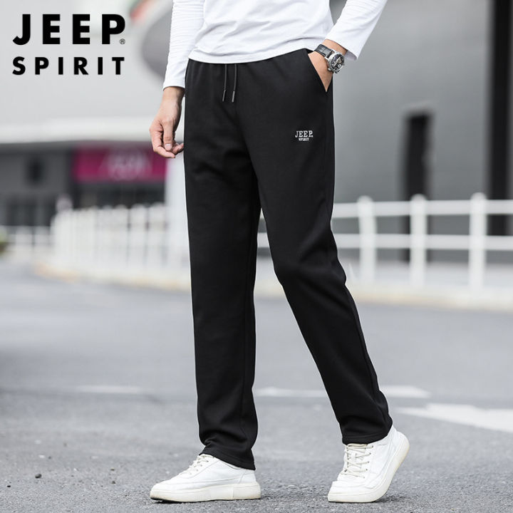 Nyanzi Stores - Jeep khaki and Zara khaki trousers are... | Facebook