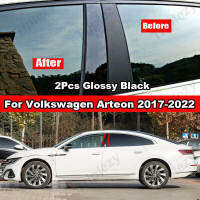 ชุดเสาหน้าต่างประตูรถด้านขวาซ้ายสำหรับ Volkswagen Arteon 2017-2022 2ชิ้นต่อชุดฝาครอบตัดกระจกสีดำคาร์บอนไฟเบอร์มันวาววัสดุ PC Stciker