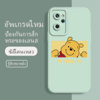 เคสโทรศัพท์oppo a96 4g ซอฟท์แวร์แองเจิลอาย กันรอย กันน้ำ ฝาหลังลื่น ปกเต็ม ไม่ติดขอบ ไม่ติดฟิล์มมือถือ การ์ดน่ารัก เคสป้องกันเลนส